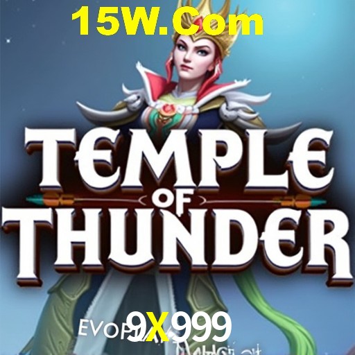 Exclusive Offers 9X999