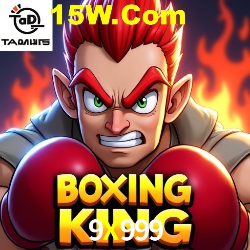Seasonal Promotions 9X999